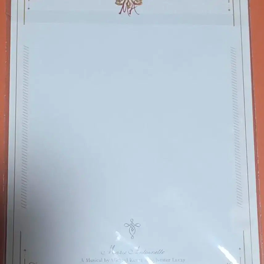 비투비 이창섭 마리앙투아네트 엽서