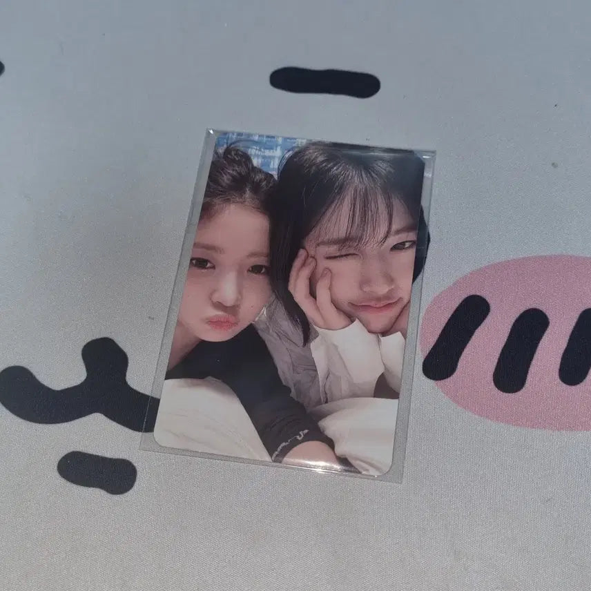 아이브 안유진 레이 포토카드 럭드 포카