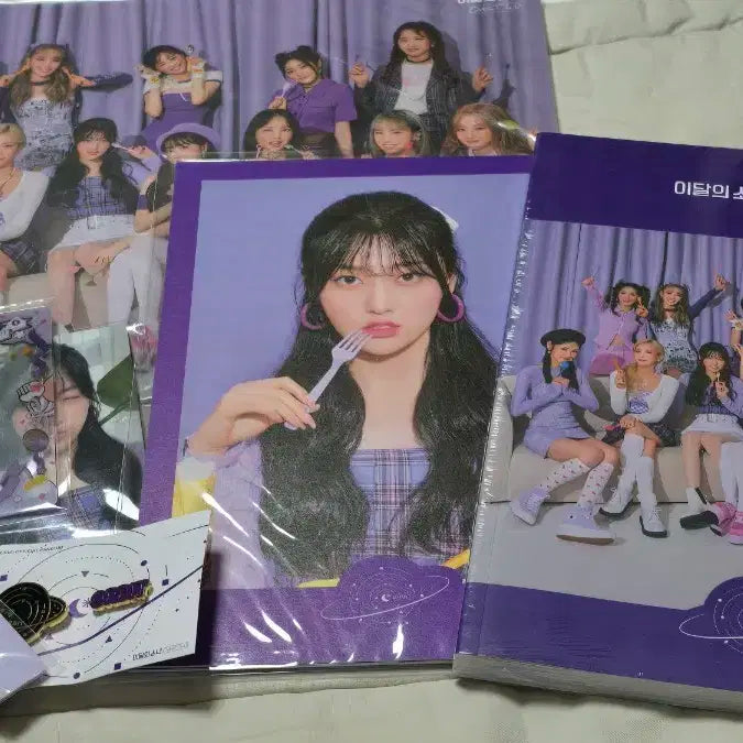 이달의소녀 공식 4기 키트 양도 일괄