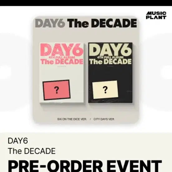 데이식스 the decade 앨범 초도한정반 원필풀세트
