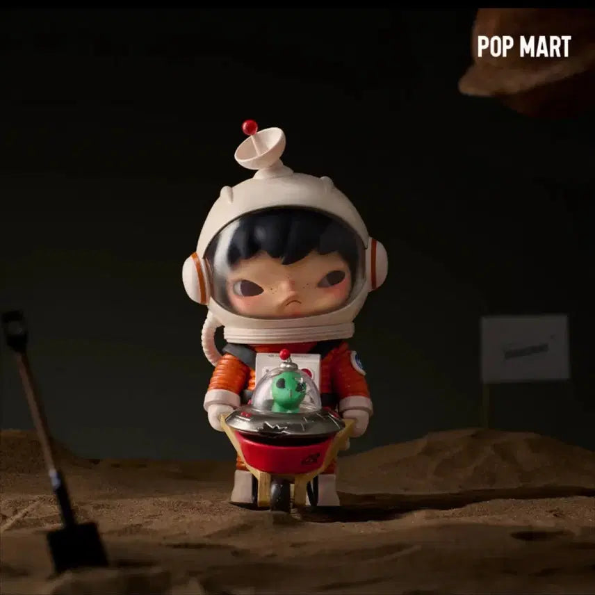 새상품)팝마트 히로노 외계인을 찾아서 빅 피규어