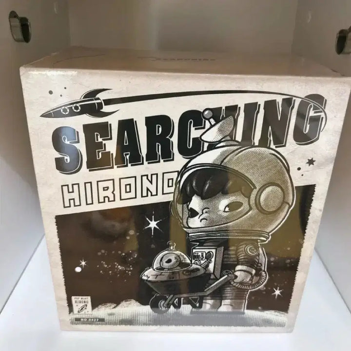 새상품)팝마트 히로노 외계인을 찾아서 빅 피규어