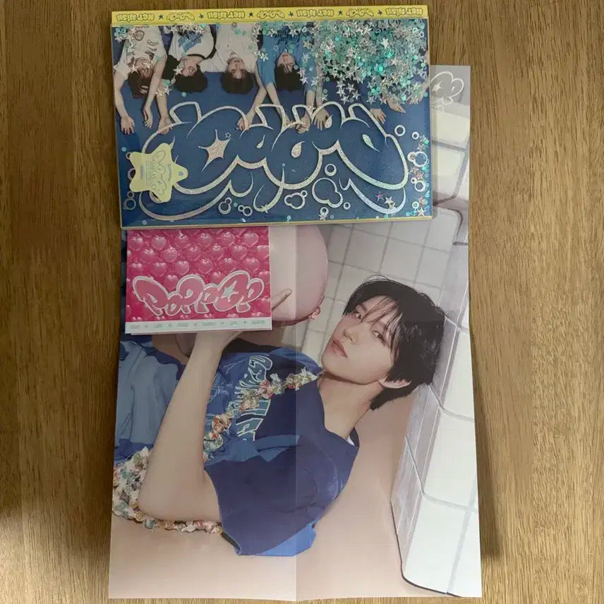 엔시티위시 팝팝 포토북 재희 버전