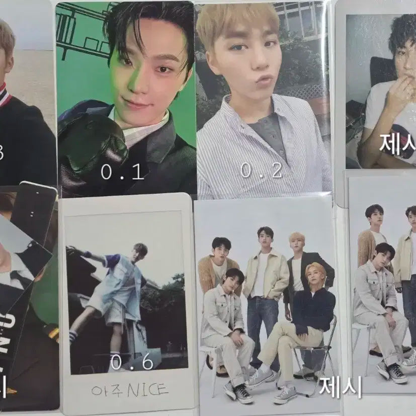 세븐틴 포카 양도