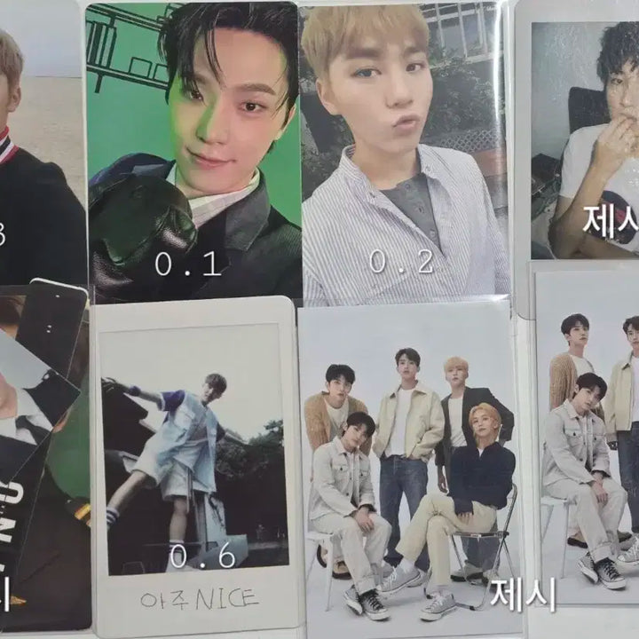 세븐틴 포카 양도