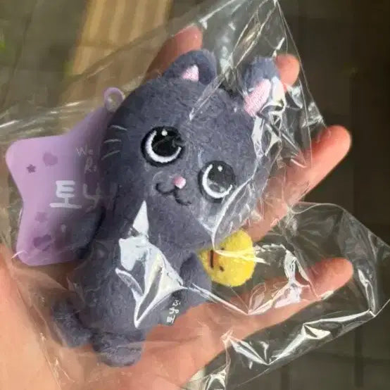 라이즈 8cm 베이비 토냥덕