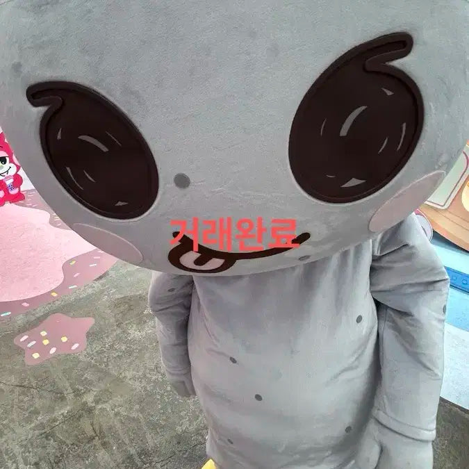 (가격내림)라이즈 미개봉 8cm 베이비 토냥덕