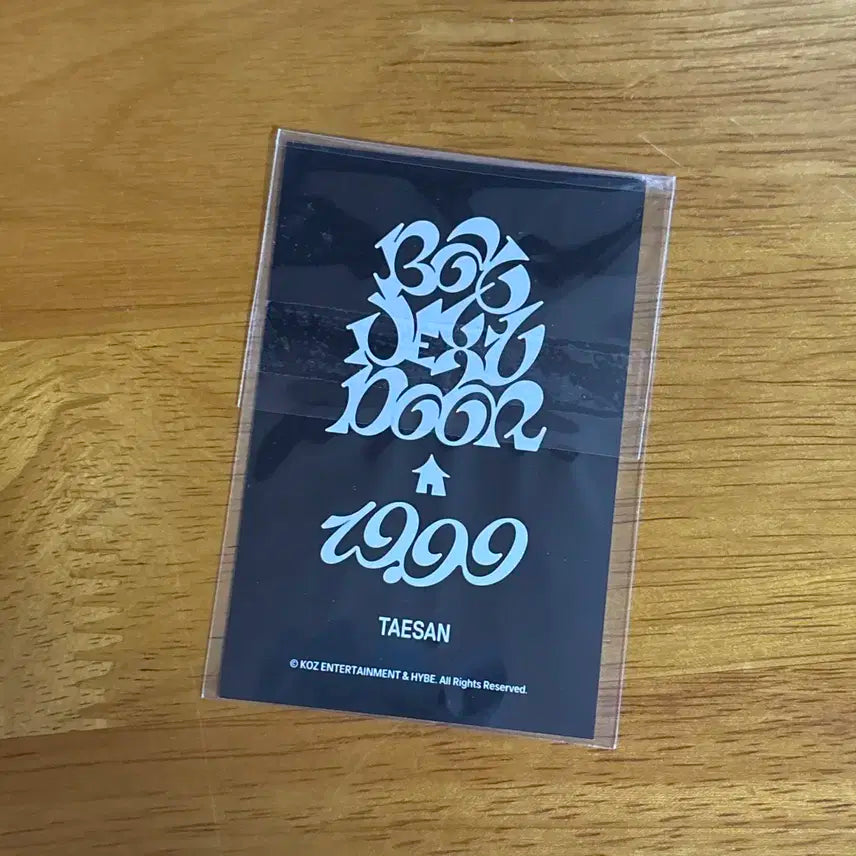 (미개봉) 19.99 태산 키링 포카