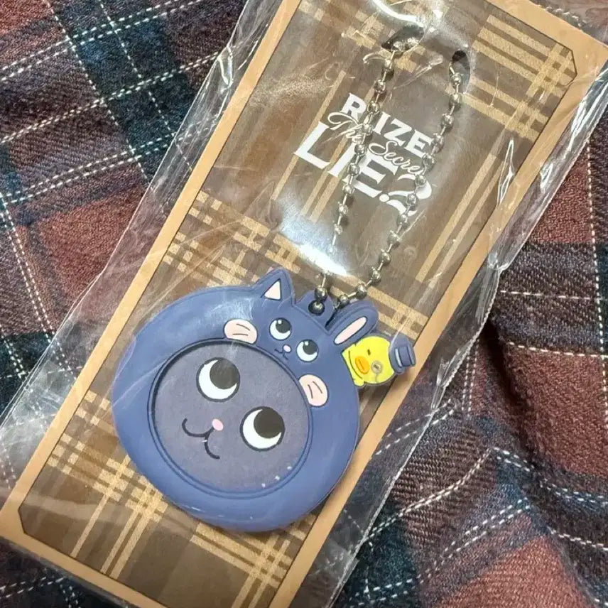 라이즈 도쿄 팬미팅 토냥덕 키링