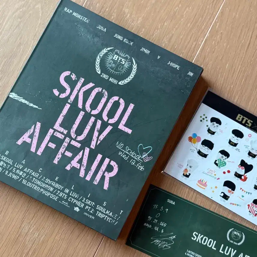 새상품! 방탄소년단 Skool Luv Affair 앨범