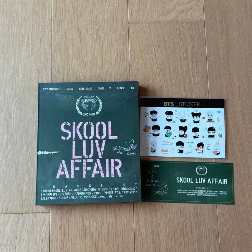 새상품! 방탄소년단 Skool Luv Affair 앨범