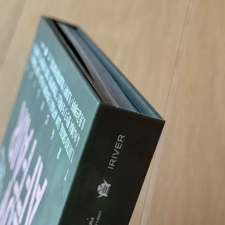 새상품! 방탄소년단 Skool Luv Affair 앨범