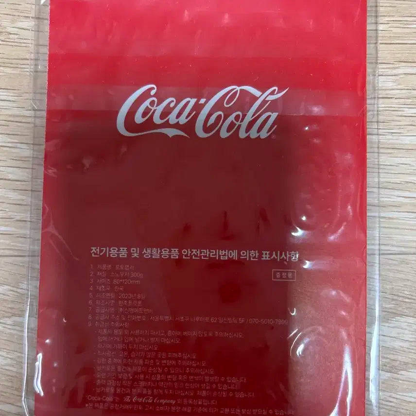 뉴진스 코카콜라 포카