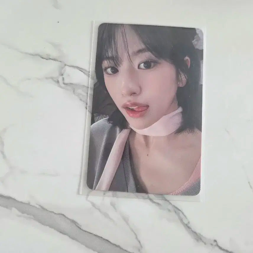 아이브 스위치 사웨 럭드1차  유진