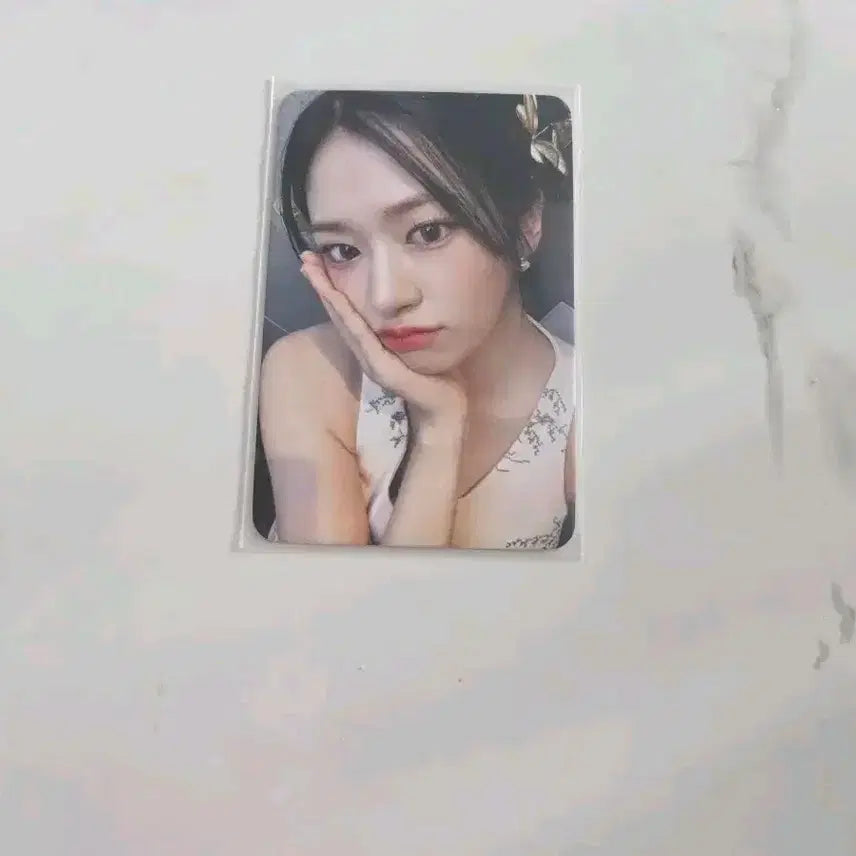 아이브 스위치 애플뮤직 유진