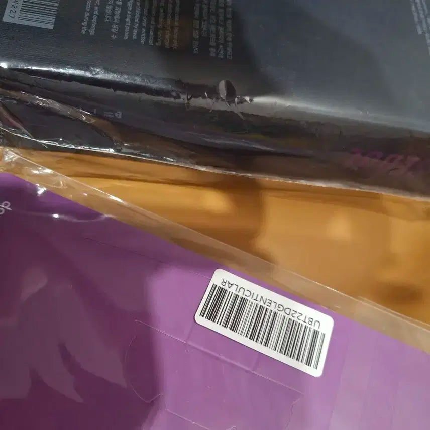 방탄 bts 스파콘 블레 미개봉