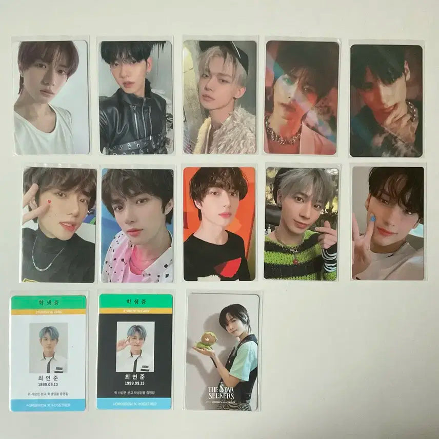 투바투 연준 범규 수빈 휴닝카이 태현 포카 일괄