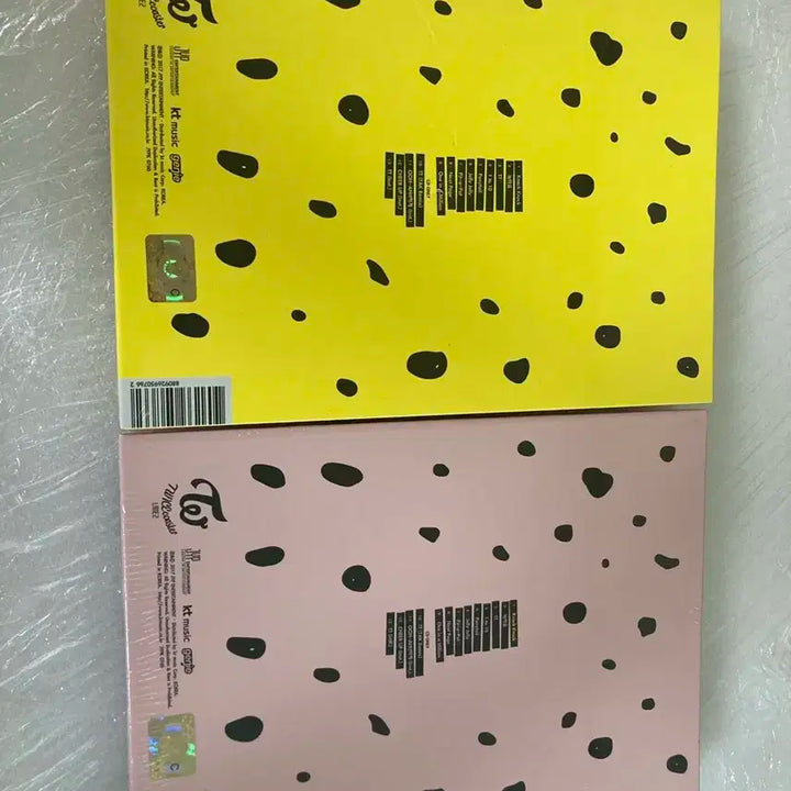 트와이스 TWICEcoaster Lane2 앨범 2종