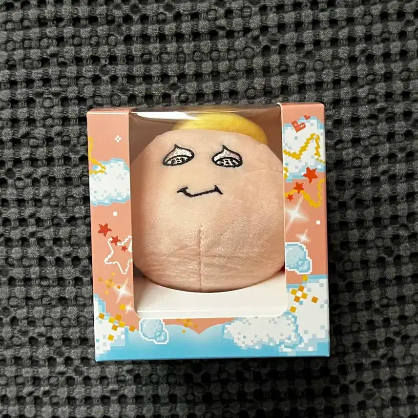 엔시티위시 일본투어 로그인 엠디