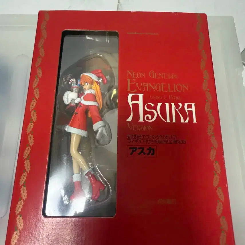 한정판 에반게리온 아스카 크리스마스 산타 미소녀 피규어