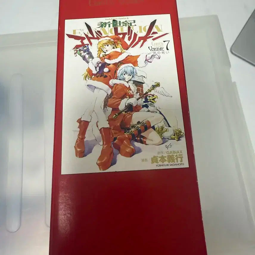 한정판 에반게리온 아스카 크리스마스 산타 미소녀 피규어