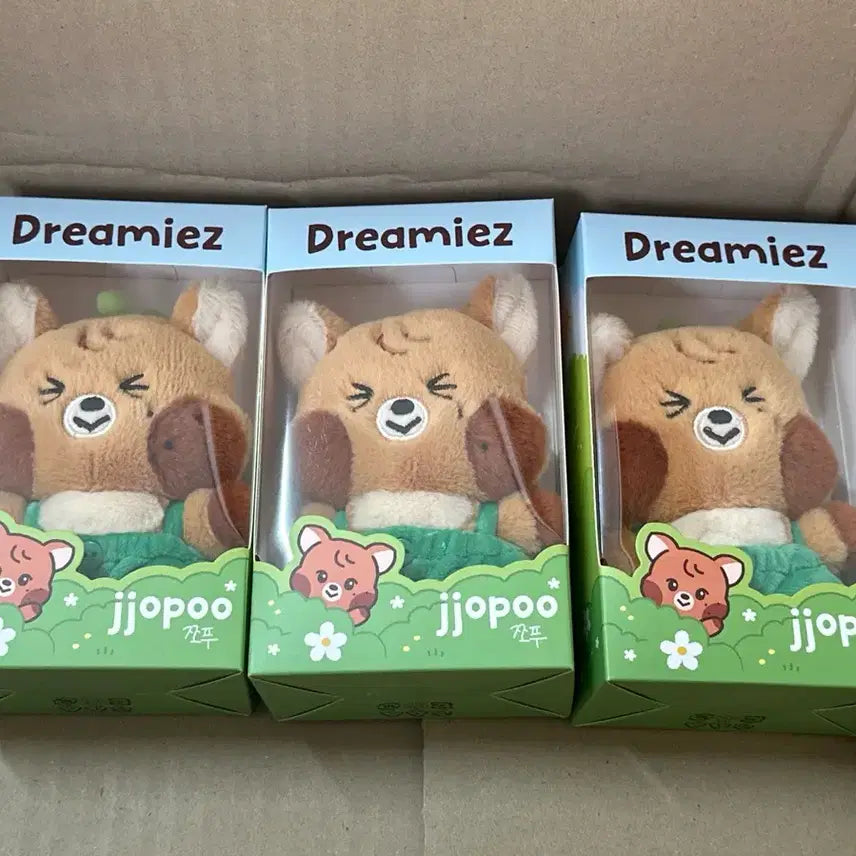 (미개봉) 엔시티드림 드리미즈 쪼푸 양도 라인프렌즈 해찬 인형