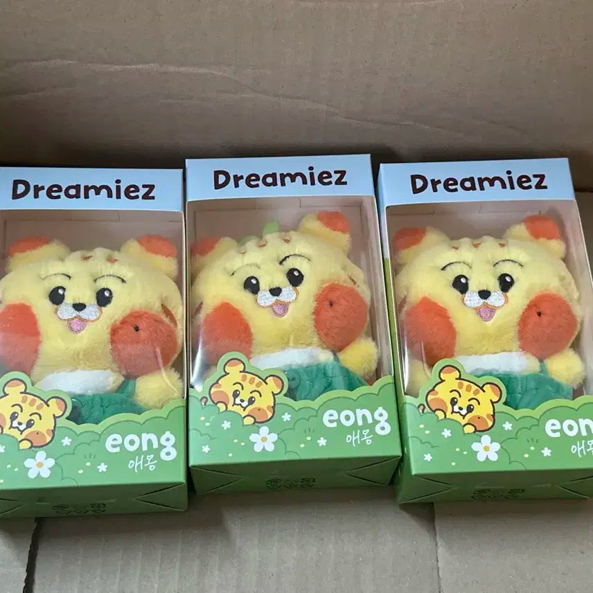 (미개봉) 엔시티드림 드리미즈 애옹 양도 라인프렌즈 마크 인형