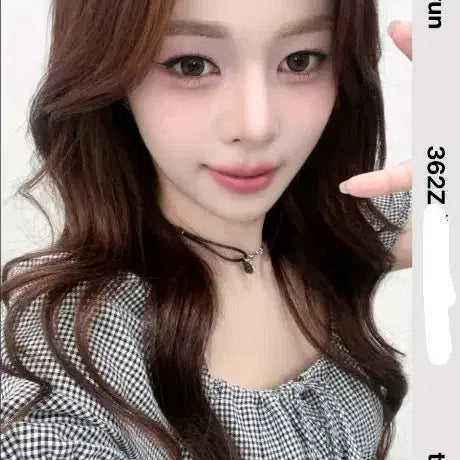 트리플에스 다현 AA362