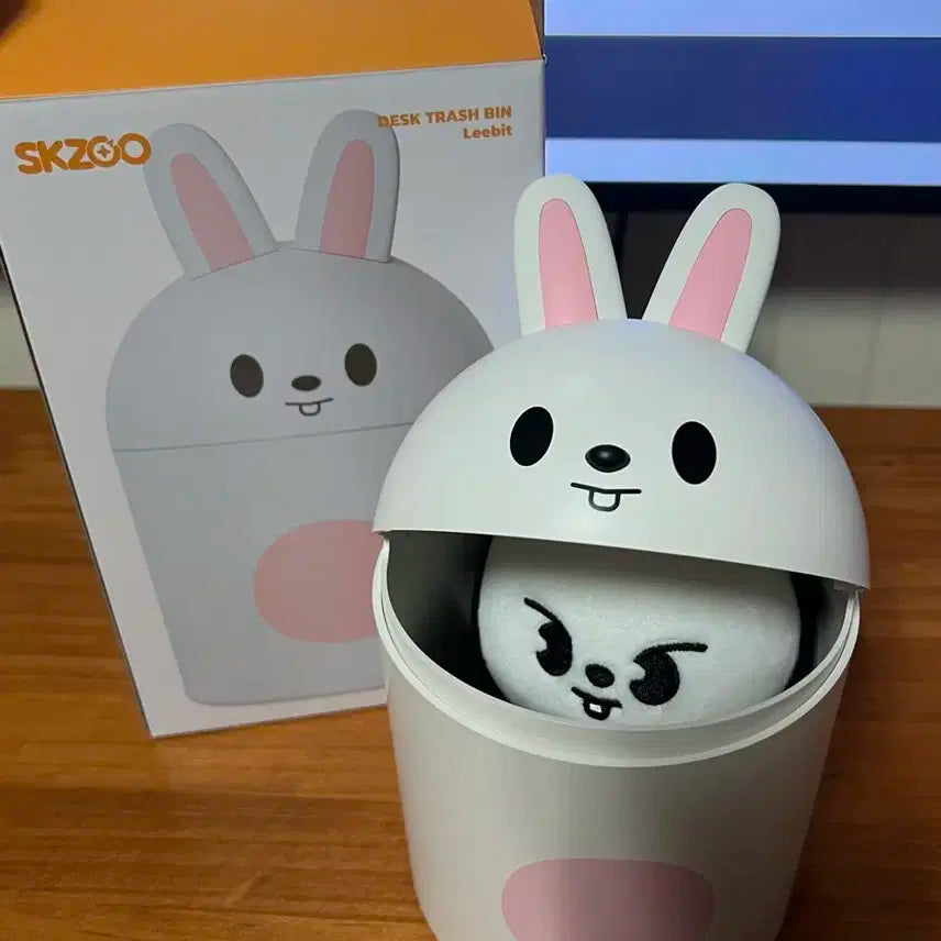 스키주 리빗 휴지통