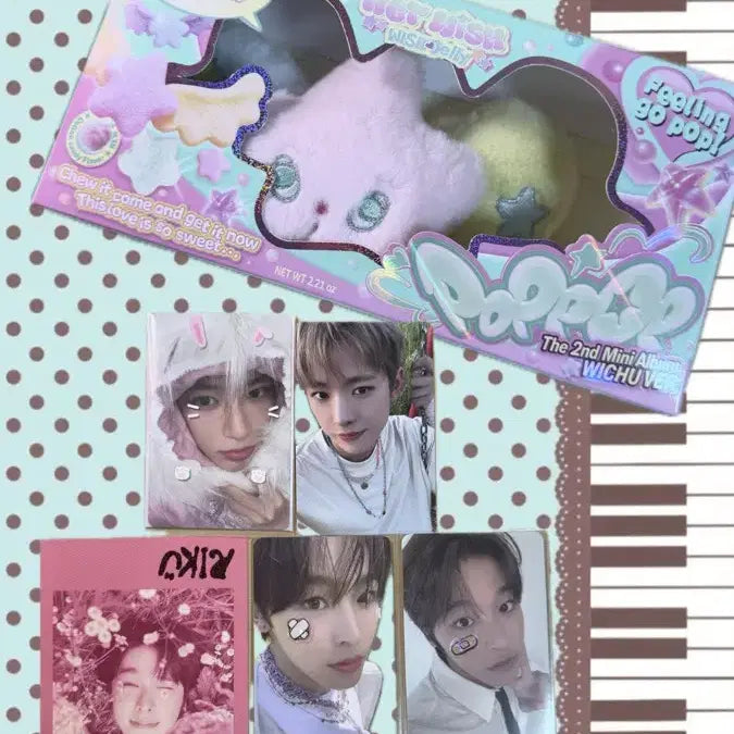 엔시티위시 팝츄 판매 리쿠 유우시 시온 포카 럭드