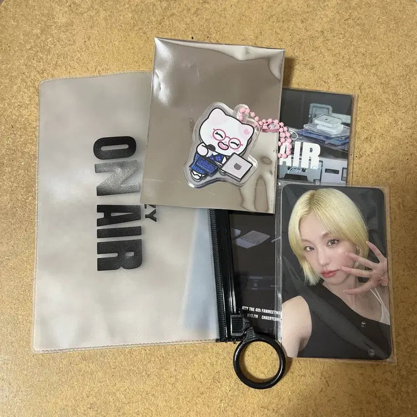 ITZY 있지 팬미팅 입장 포카 세트