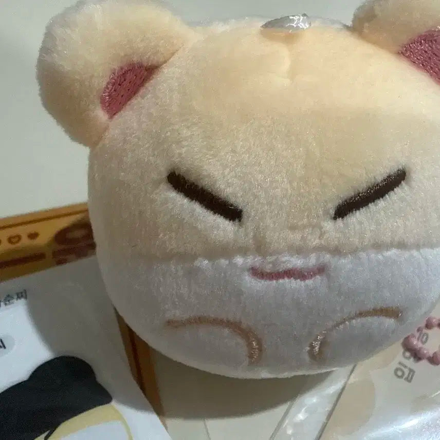 세븐틴 호시 순찌볼 팔아요
