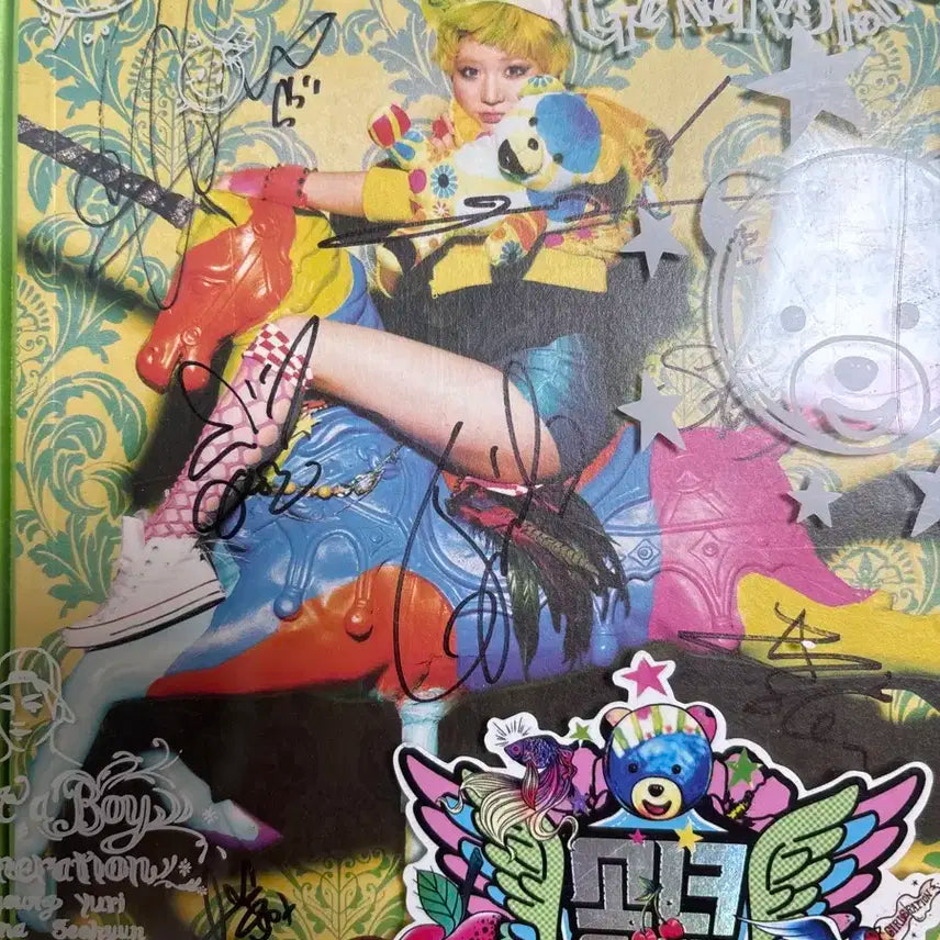 소녀시대 아갓보 써니 친필비매앨범