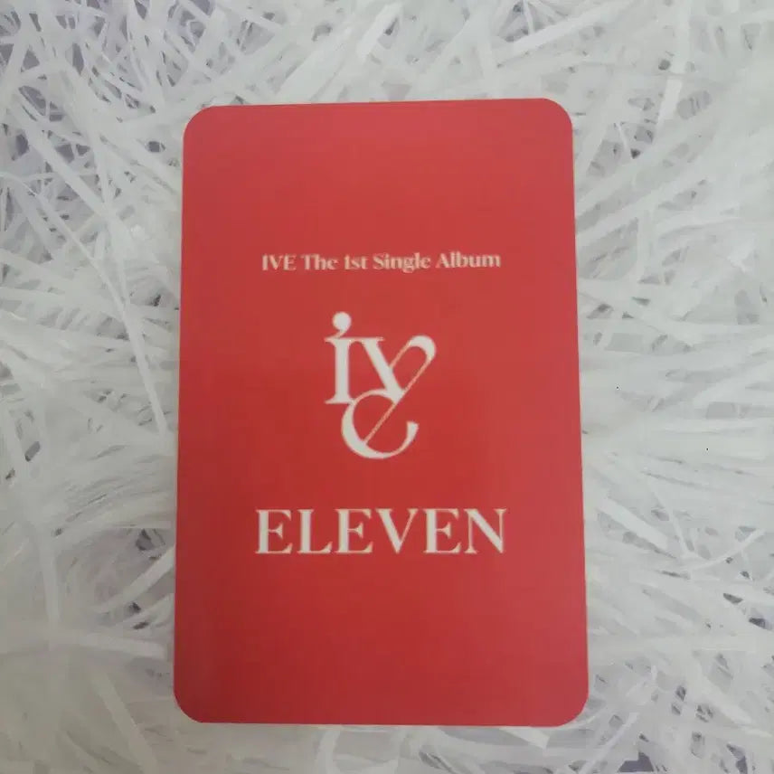 아이브 일레븐 에버라인 유진 특전 포카