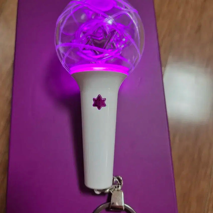 아스트로 미니로봉이3 키링