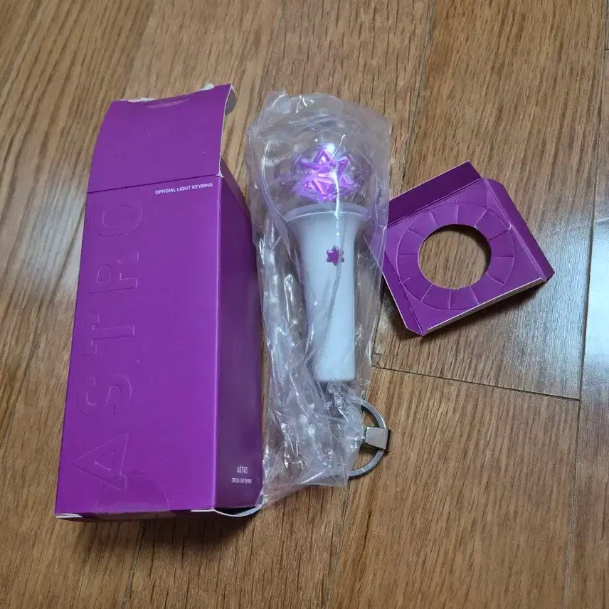 아스트로 미니로봉이3 키링