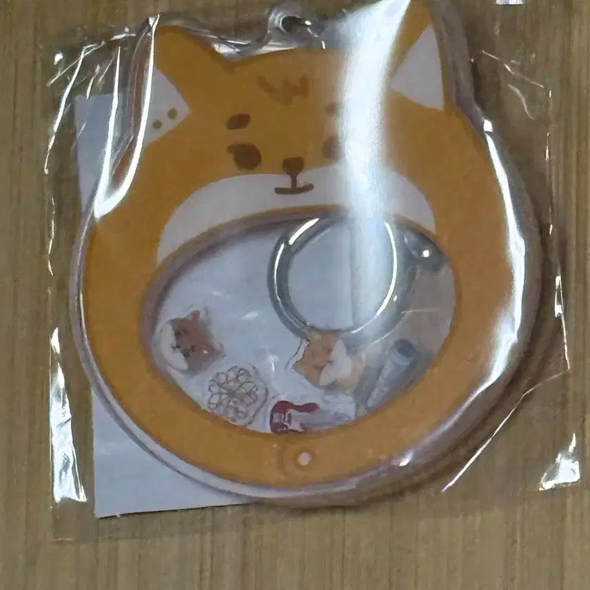 쁘띠멀즈 쉐이크 키링 케