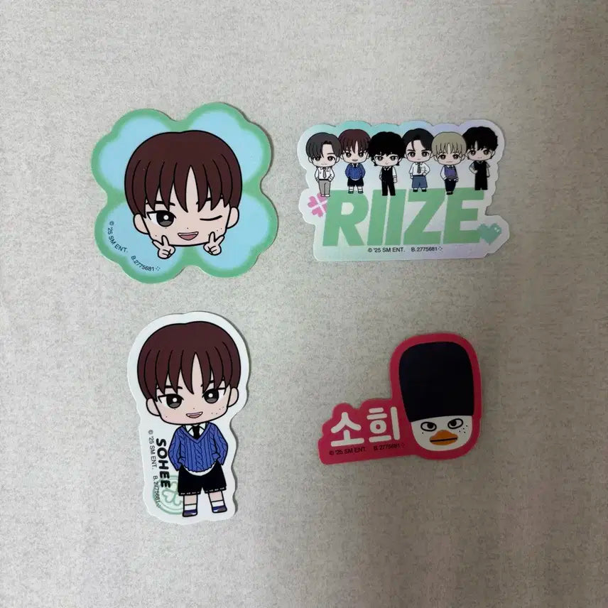 라이즈 메지루시 가챠 일괄