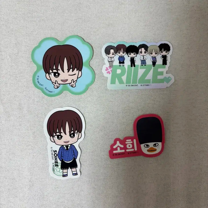 라이즈 메지루시 가챠 일괄