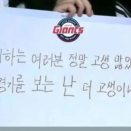 아이브 위드뮤럭드 일괄판매
