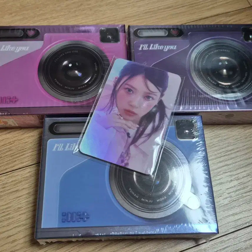 아일릿 2집 글릿 3종세트