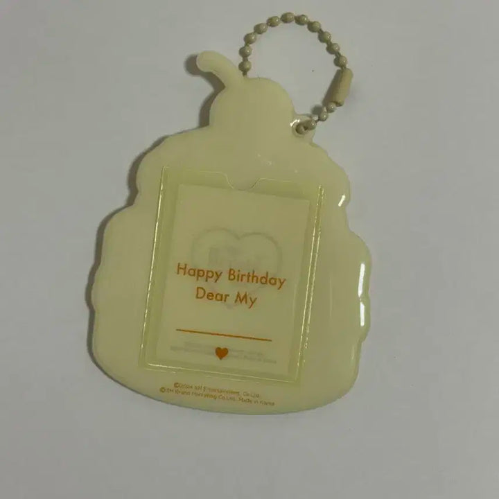 엔시티위시 사쿠야 생일키링