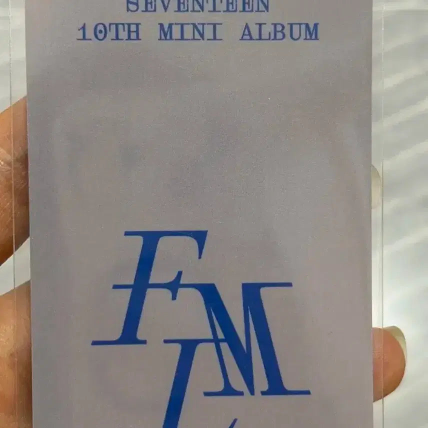 세븐틴 fml kms 호시