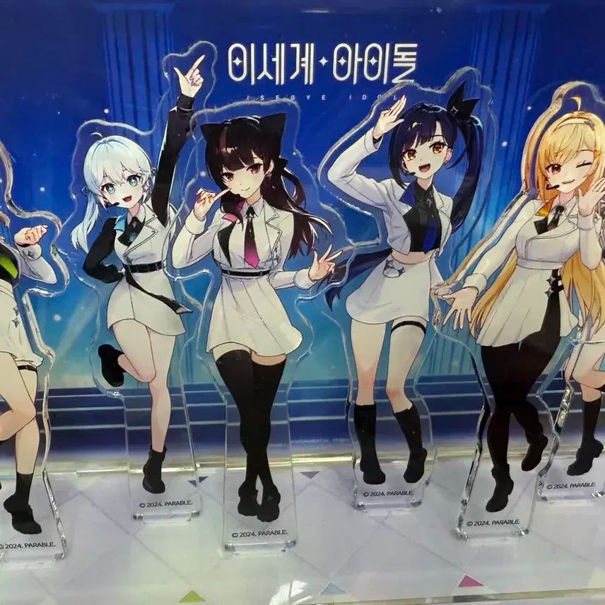 이세계아이돌 아크릴 디오라마 팝니다