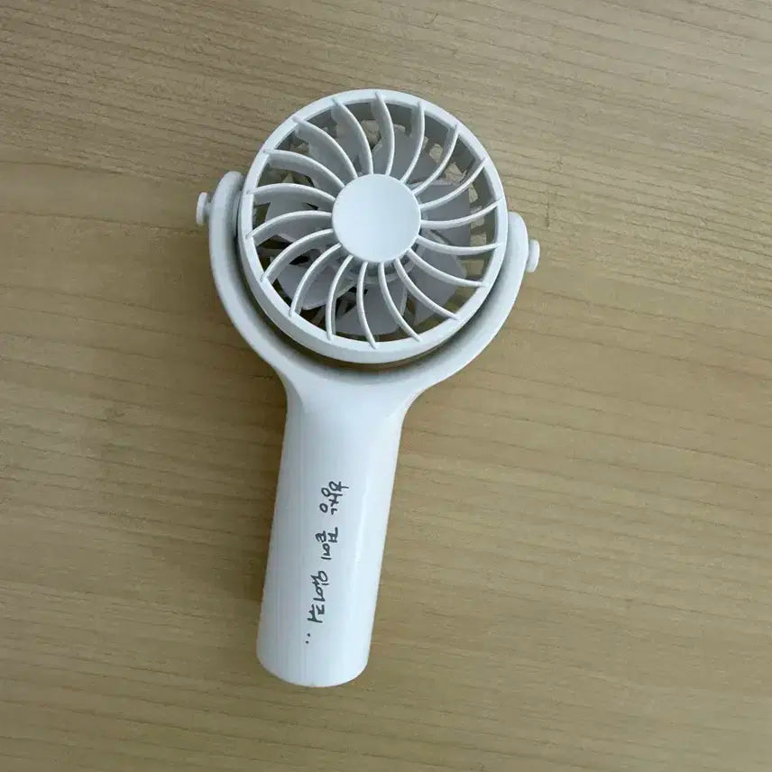 엔시티드림 제노 선풍기 판매 양도 굿즈