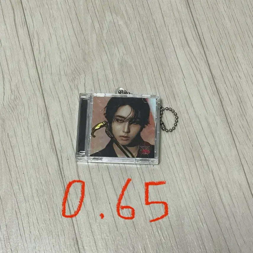 스키즈 스트레이키즈 한 지성 ate 에이트 팝업 미니 씨디 키링 양도