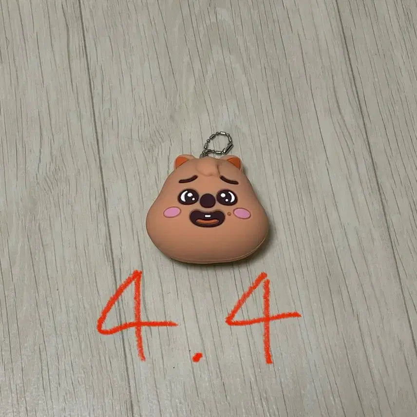 스키즈 스트레이키즈 한 지성 스키주 한쿼카 다마고치 양도