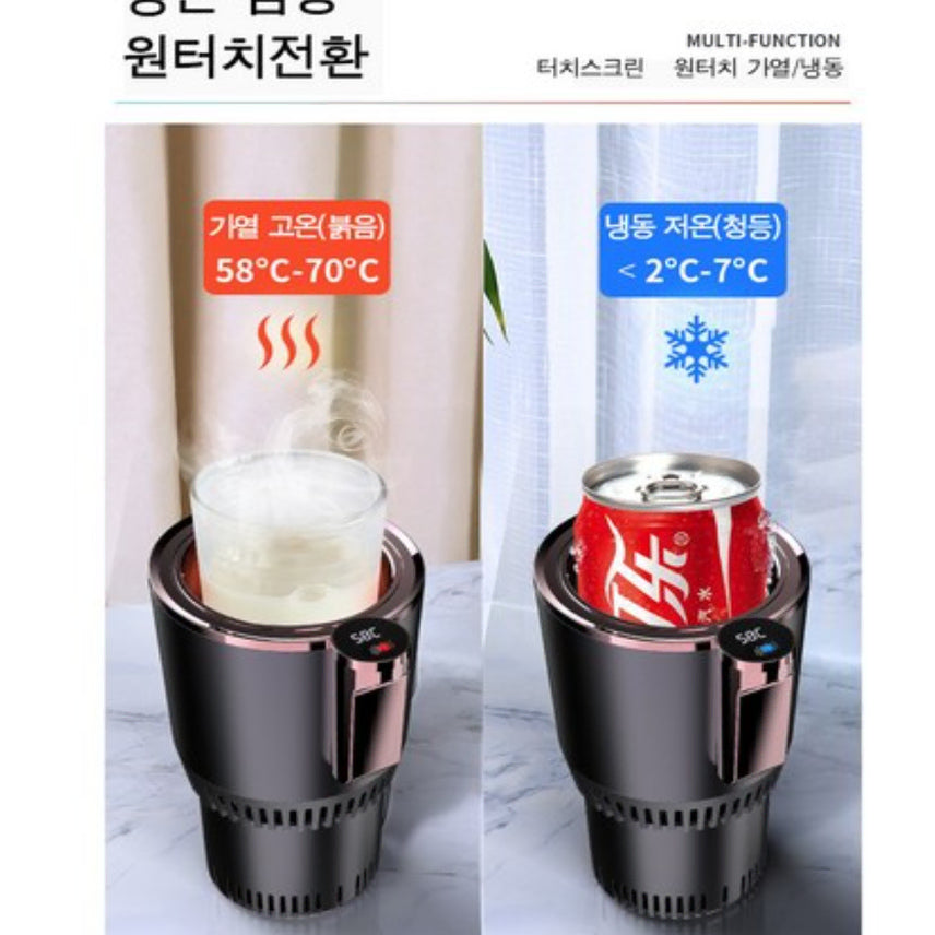 AKRUA 차량용 냉온컵홀더 자동차냉온컵홀더 차량용냉온컵홀더차량냉온홀더