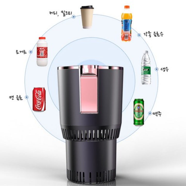 AKRUA 차량용 냉온컵홀더 자동차냉온컵홀더 차량용냉온컵홀더차량냉온홀더