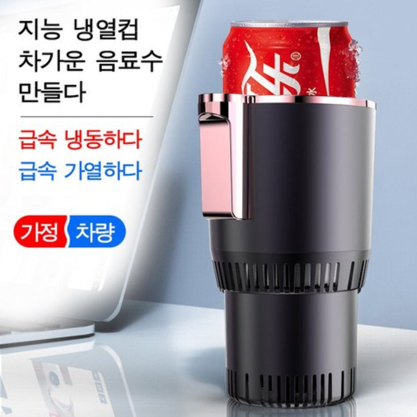 AKRUA 차량용 냉온컵홀더 자동차냉온컵홀더 차량용냉온컵홀더차량냉온홀더